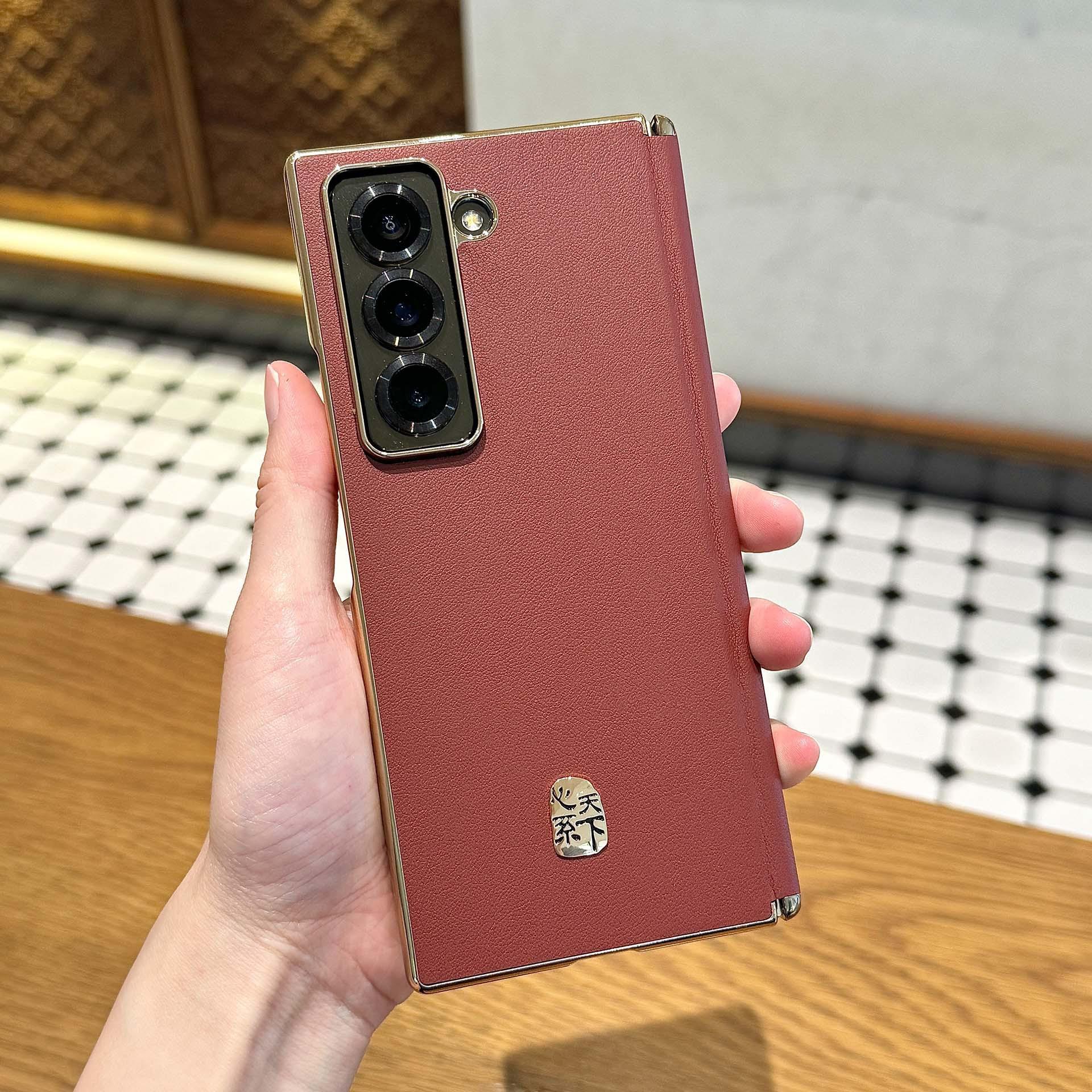 

Подходит для Samsung W25 Сердце Работающий Мир Центральная Ось Магнитная Защелка Чехол для Мобильного Телефона Гальванопокрытие ZFOLD5 Чехол для Samsung Zfold6 W23 Samsung W25