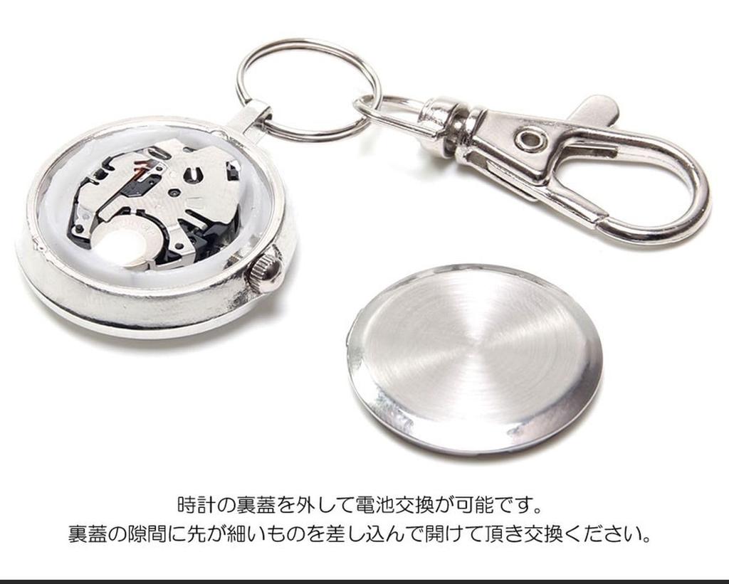 Grandios Krankenschwesteruhr mit niedlichem Uhrenroller [Zifferblatt nach oben] Karabiner, Clip mit Zifferblatt nach oben, GD-NASUWT-02