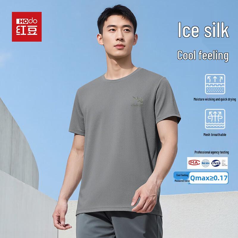 Hodo Men s Ice Silk Quick-Dry T-Shirt L