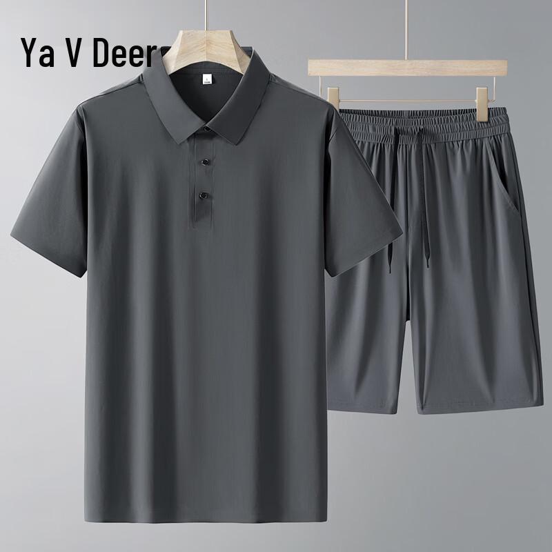 Men's Summer Sportswear Set
