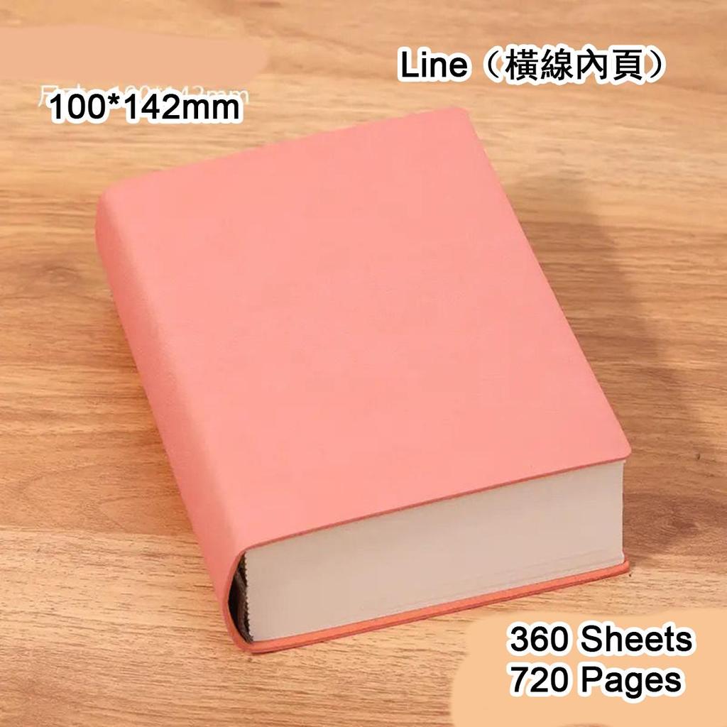 A6 Extra Thick Leather Notebook, Blank/lined Pages, Student Leather Notepad, Drawing Book, Business Meeting Record Book, Mind Map