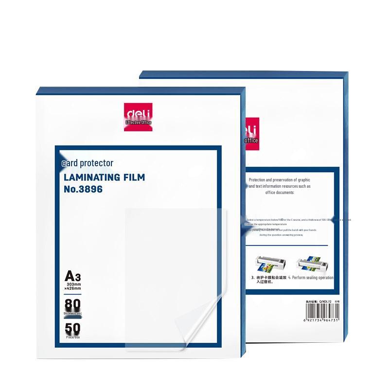Deli 3896 A3 Lamination Film