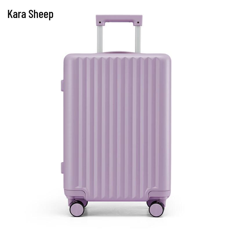 KALA·Y CX8117-24 Hardshell Suitcase