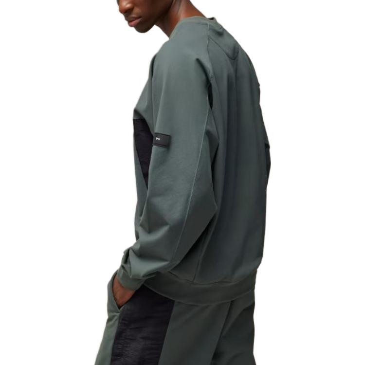 Y-3 Stretch Terry Crew Neck Sweatshirt Men Sweatshirt Green IP7670