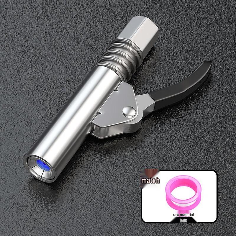 Wuye Electric Grease Gun & Accessories