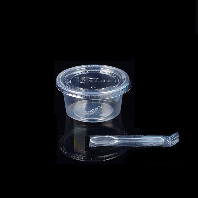 

Pabei Disposable Plastic Pudding Cups with Lids & Spoons