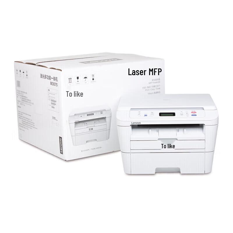 Lenovo M3075 Black and White Laser Multifunction Printer CN plug (adapter included)