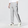 Adidas 3-Stripes French Terry Tapered Pants Men Bottoms Grey GK8824