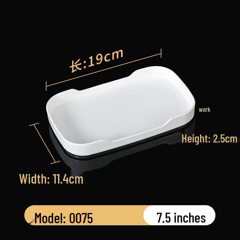 Yishuxiang White Rectangular Melamine Serving Plates