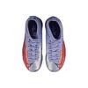 Nike Kylian Mbapp X Mercurial Superfly 8 Academy TF 'Flames' GS DB0935-506