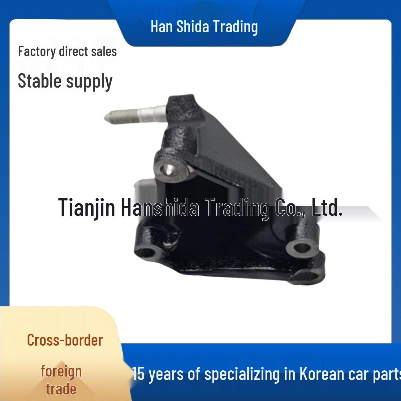 

Engine Mount Pad Bracket 2 for Hyundai Kia New Tucson (Part No. 216702B210) None