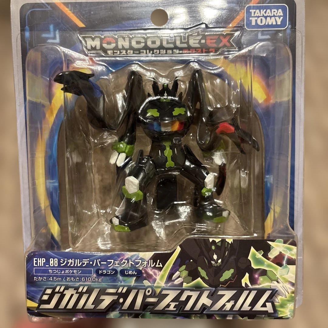 

[Б/У] Зайгард Совершенная форма Moncolle EHP_08