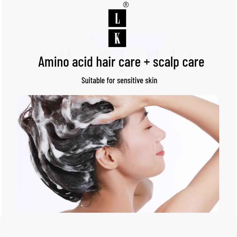 LK Amino Acid Anti-Dandruff Shampoo