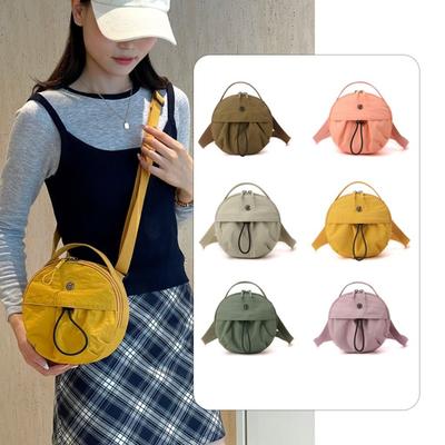 Creative Round Shoulder Messenger Bag Travel Casual Versatile Bag Ladies Casual Tote Bag Handbag