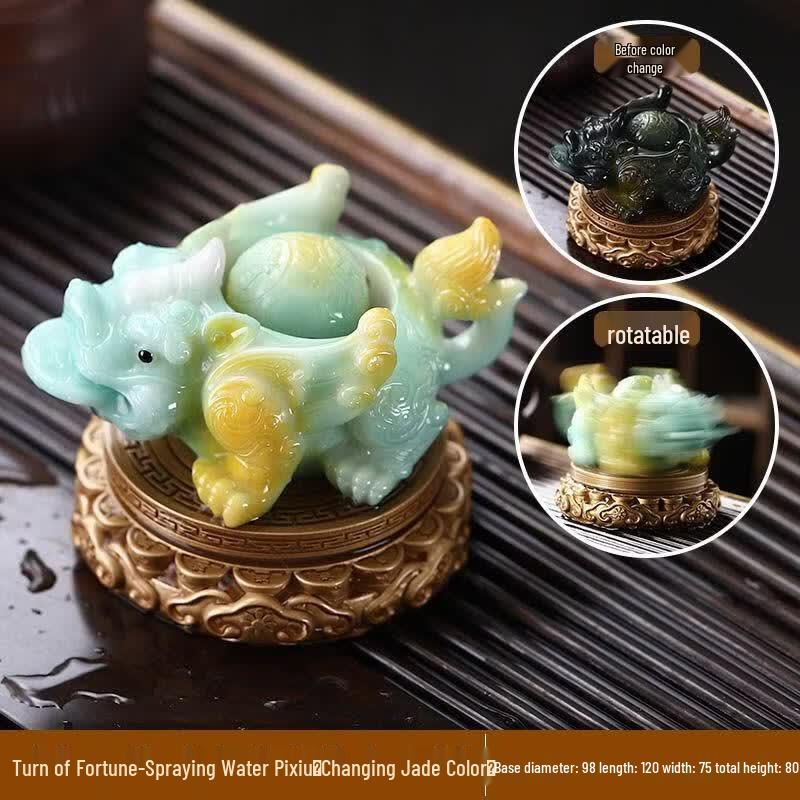 HANDUNYOU Water-Spraying Pixiu Resin Tea Pet