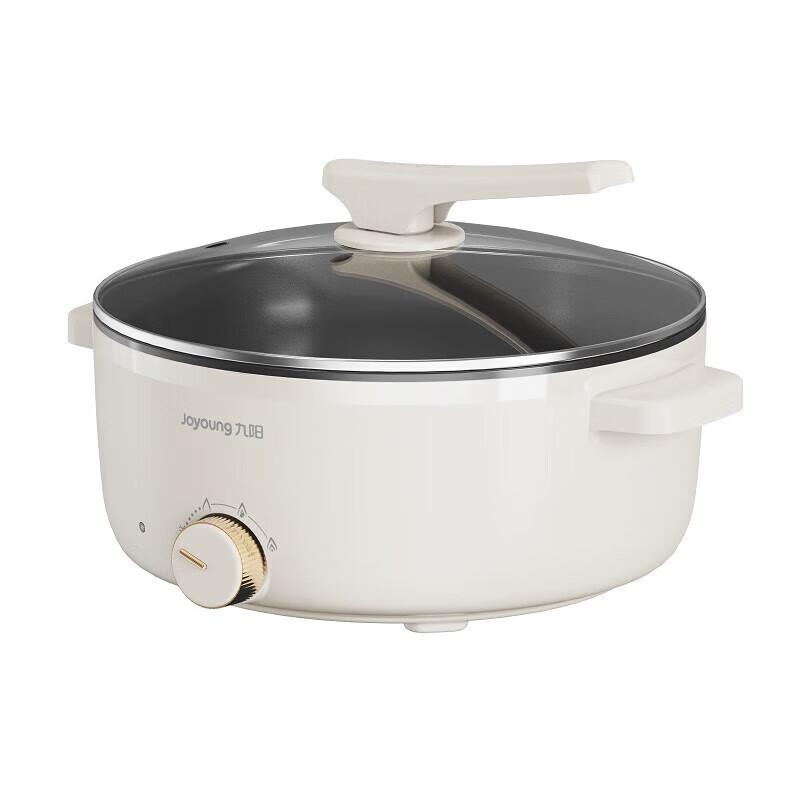 Joyoung 6L Multi-Function Electric Hot Pot & Cooker CN plug (adapter included)
