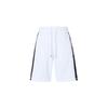 Jordan Casual Shorts Men's White CD5756-101