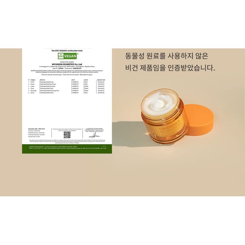 Farm Stay - Calendula Relief Cream