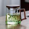 Niye Tea Infuser Cup, Glass Green Tea Mug with Separate Compartments for Office And Personal Use, Large Capacity Water Cup with Wooden Handle for Me