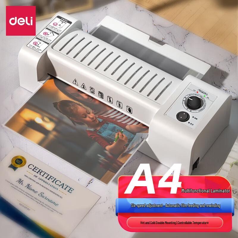 Горячий и холодный ламинатор Deli A3/A4