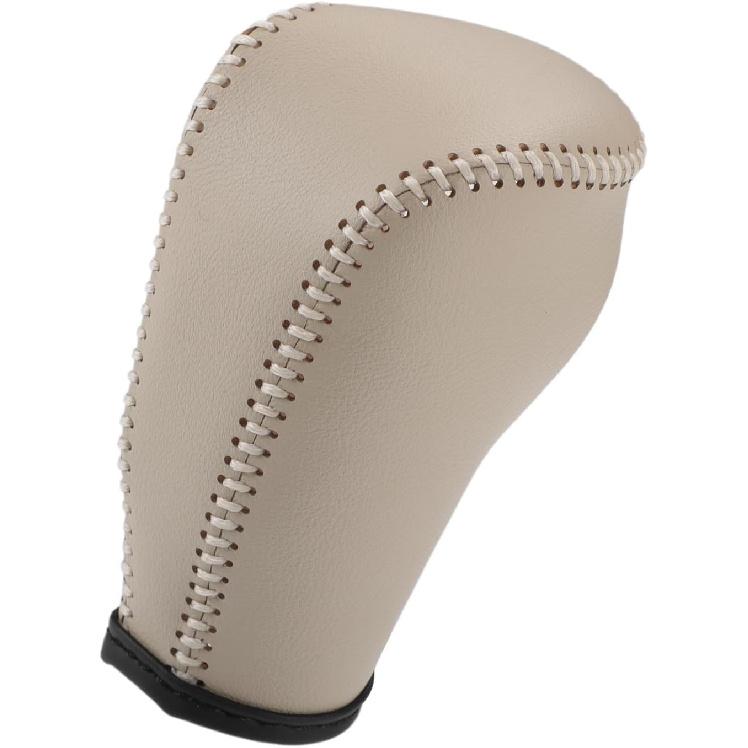 Motoforti Gear Shifting Knob Cover Automatic Transmission Lever Trim for Nissan Murano 2009-2013 Faux Leather Beige Long-Lasting