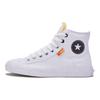 Chuck Taylor All Star Canvas Boot