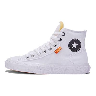 Chuck Taylor All Star Canvas Boot White Unisex Sneakers A00423C