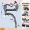 ARROW Kitchen Double Sink Drain Pipe Set