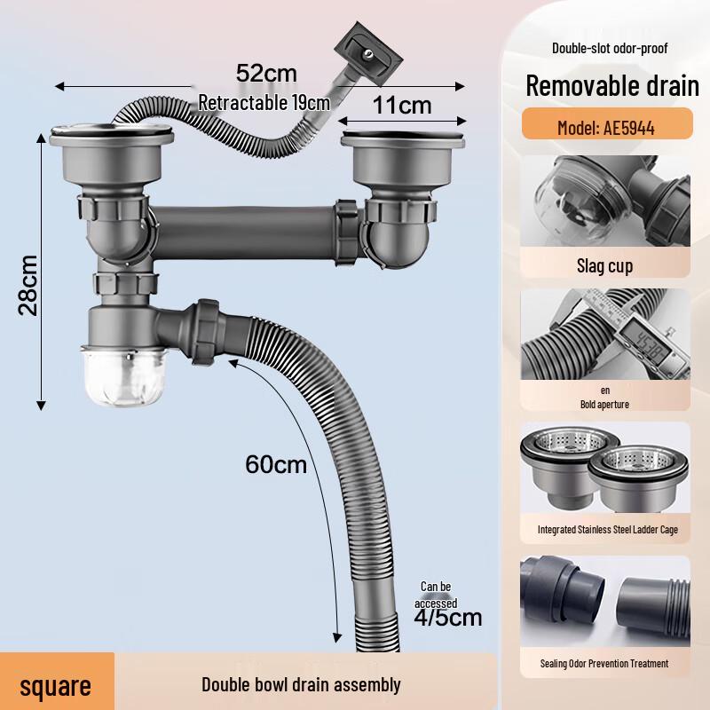 ARROW Kitchen Double Sink Drain Pipe Set