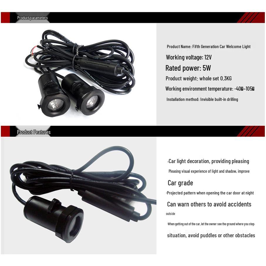 High-Power All-Metal Door Welcome Light for Cars and Motorcycles, 20-40 cm Projection Focal Length