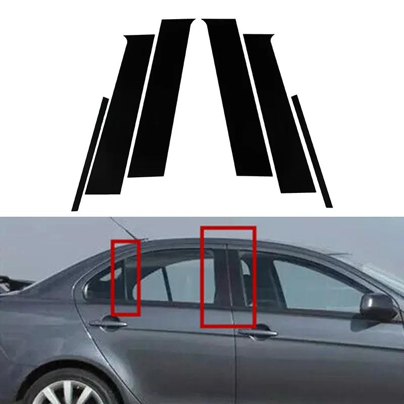 Fit For Mitsubishi Lancer Sedan 2008-2017 Gloss Black Pillar Post Window Trim Door Side Moulding Panel Sticker Cover Decoration