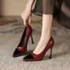 Sexy Color Block Pointed Stiletto Heel Women's High Heels  New Platform Super High Heel Shoes Women