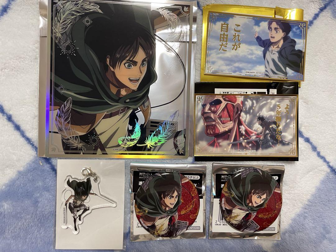 

[USED] Attack on Titan ATTACK on memory Can Badge Aurora Shikishi Eren