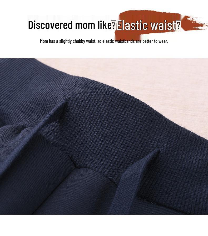 GAGN2025 Women's Fleece Lined Embroidery Sweatpants - Autumn/Winter Cuffed Joggers