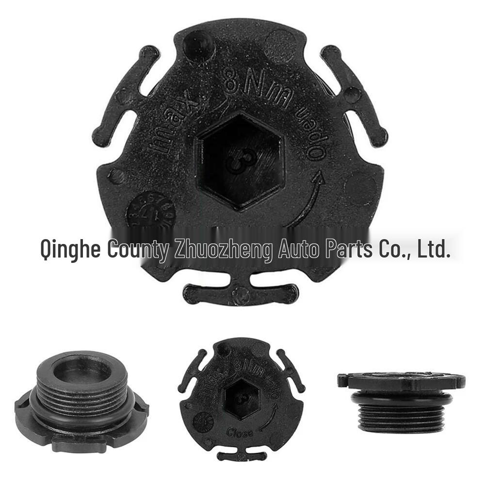BMW Oil Pan Drain Plug Bolt (Compatible with 1, 3, 5 Series) Part #11137605018