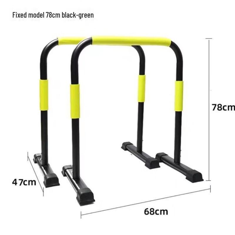 Jianli Indoor Split Parallel Bars for Bodyweight Training