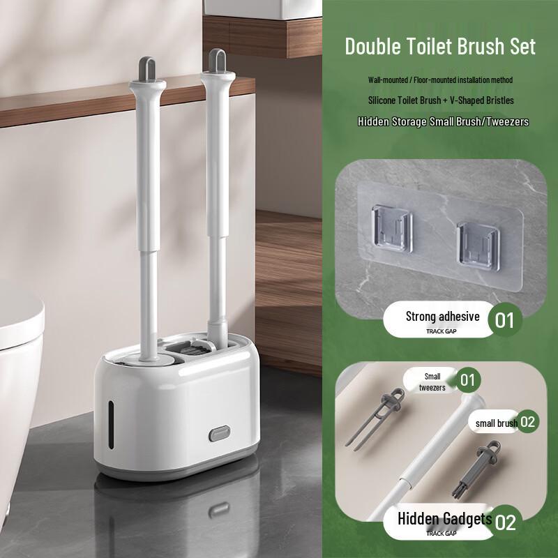 cmaos Multi-functional Silicone Toilet Brush