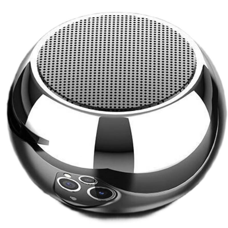 Weisheng HY03M3 Mini HIFI Portable Metal Speaker
