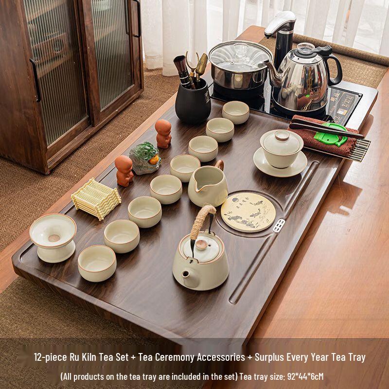 Automatic Ru Kiln Ceramic Tea Set
