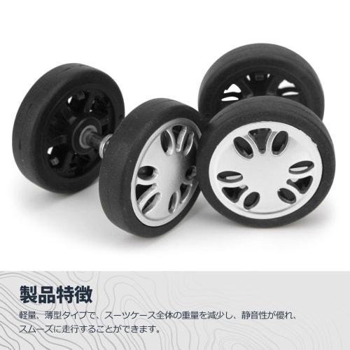 Suitcase Caster Replacement, Tire Replacement, Wheel Repair, Carry-on Bag Wheel Repair, Caster Replacement Kit, Replacement Suitcase Casters, 50mm/60m