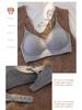 Seamless Push-Up Bra: Backless, Wireless, Small Chest Support, Fine Straps