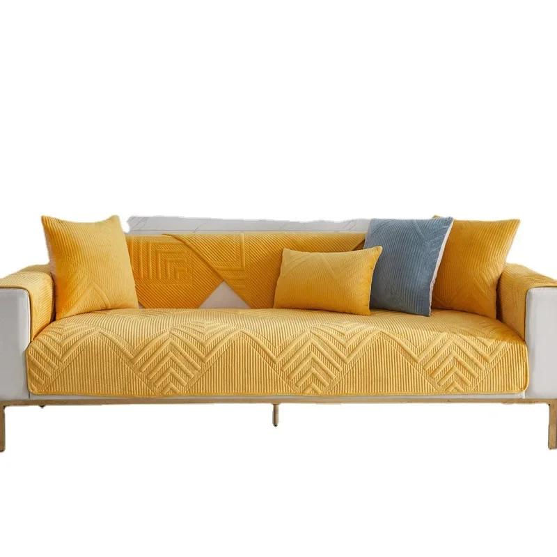 Quilted Sofa Cushion Living Room Solid Color Non-slip Sofa Cushion Cover Cloth Autumn and Winter New Super Soft Plush