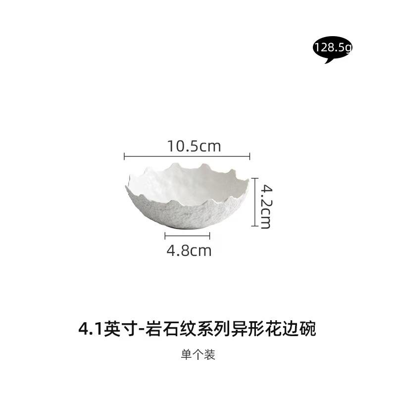 White Ceramic Tableware Fruit Salad Bowl Home-used High-quality Hotel Restaurant Creative Irregular Plate Sashimi Bowl