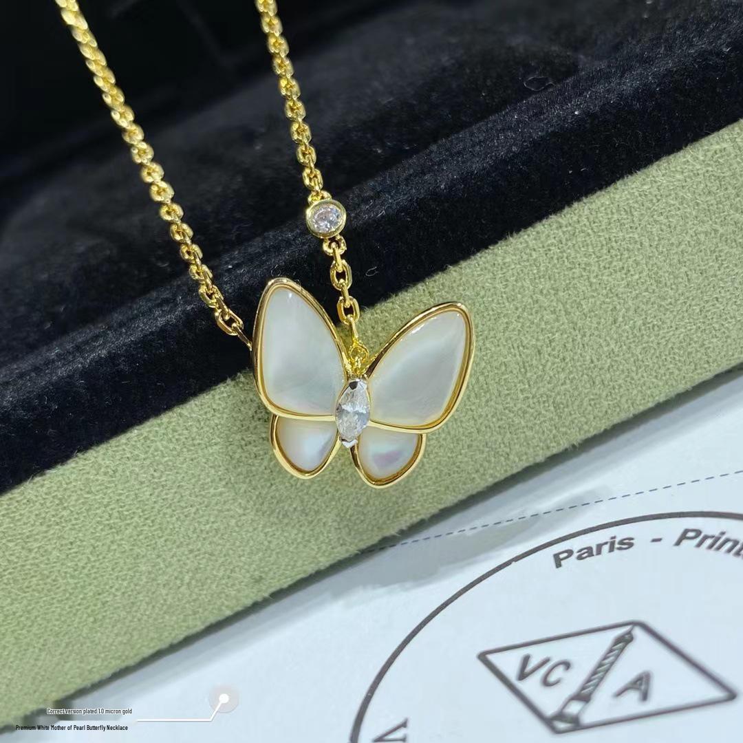 

Ожерелье из розового золота с четырехлистным клевером, бабочкой и перламутром V Gold