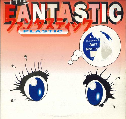 

12inch Record UNKNOWN ARTIST Untitled 88551 NOT ON LABEL US Dance Electronica Used
