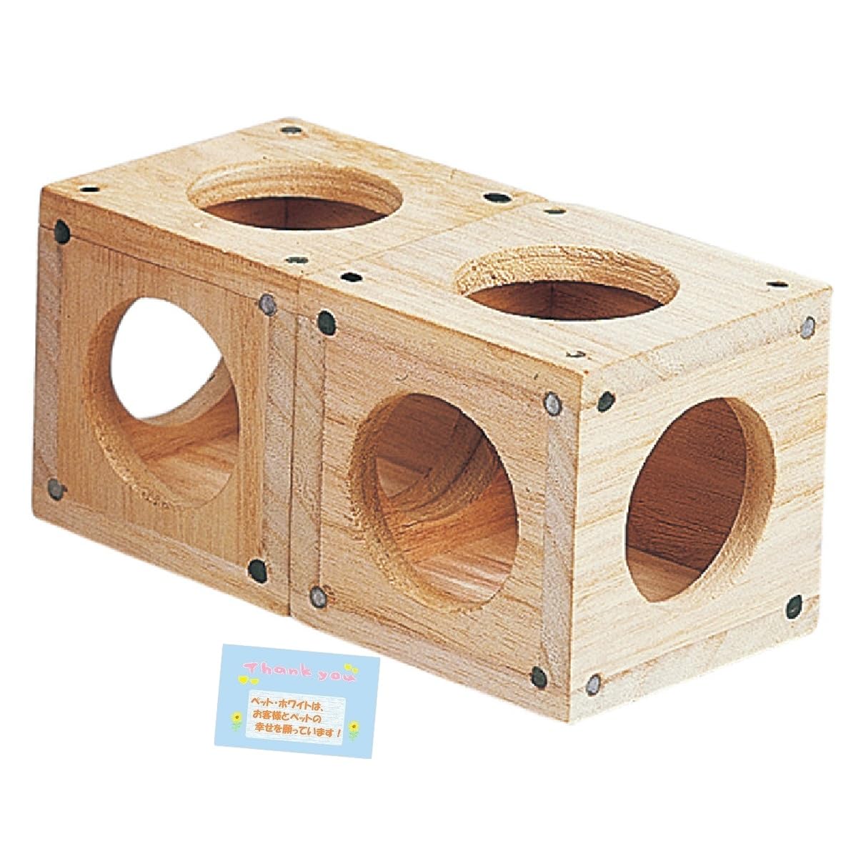 

Fun Hide-and-Play Box for Small Animals: Made from safe natural wood. Create various shapes with magnets. Helps prevent overgrowth of chewing teeth. P