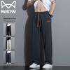 Men's Summer Thin Casual Straight Leg Pants