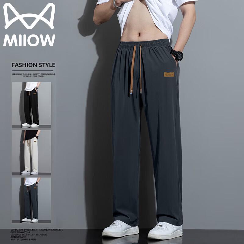 

MiiOW Men s Summer Thin Casual Straight Leg Pants 4XL
