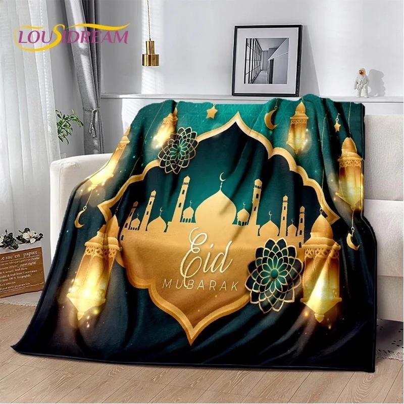 Muslim Islam Prayer Kneeling Poly Mats Mandala Soft Flannel Blanket for Beds Bedroom Sofa Picnic,Throw Blanket for Outdoors Gift