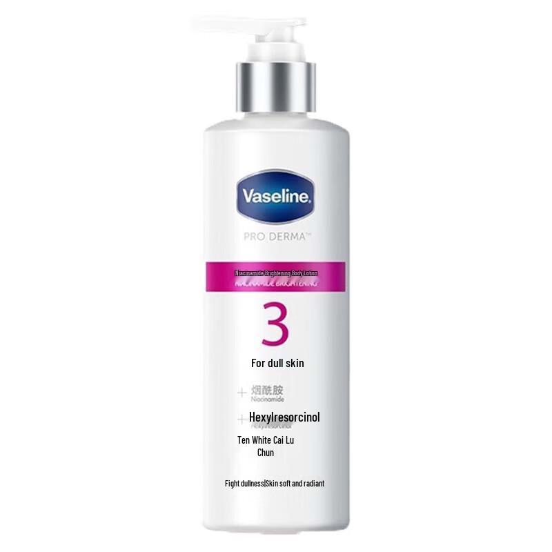 

Vaseline Niacinamide Brightening Body Lotion